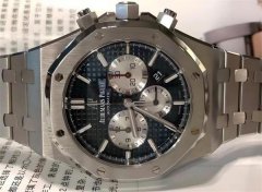 爱彼机芯里面有划痕处理办法推荐