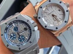 爱彼手表表壳有划痕解决方法详解