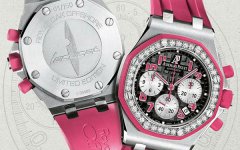 爱彼在名表中的地位