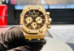 爱彼停走处理办法是什么