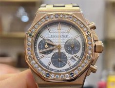 爱彼各种系列区别