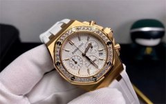 爱彼手表表带过长解决方法详解