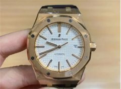 爱彼哪个颜色保值