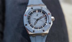 爱彼表壳坏了解决办法