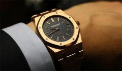 爱彼停走处理办法集锦