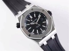 爱彼真假鉴别技巧